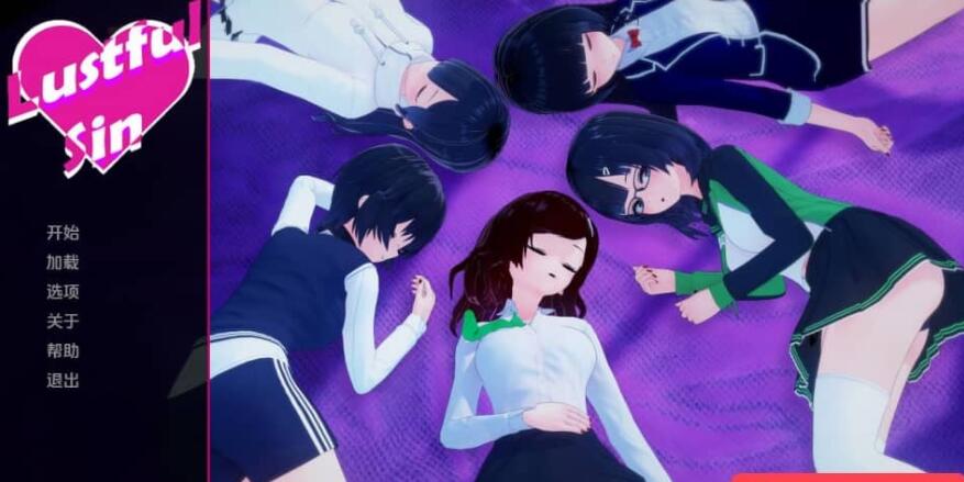 [日系SLG/3D/更新]欲望之罪 Lustful Sin 0.9.3 AI汉化版[PC+安卓][2.8G]