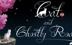 猫与鬼路/Cat and Ghostly Road