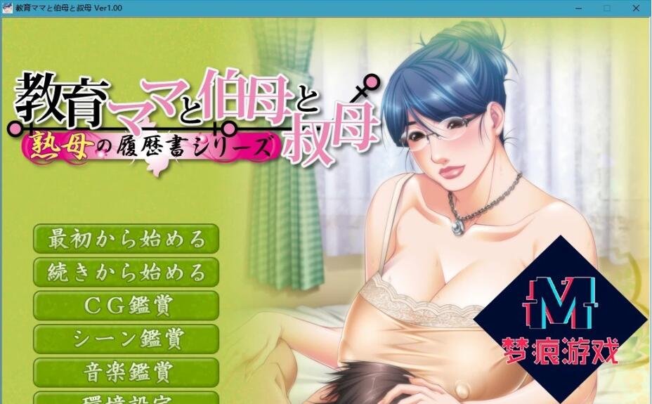 【PC/2D/爆款RPG/中文】勇者姬：米莉亚 V1.04 BOKIBOKI官方中文步兵版【700M】