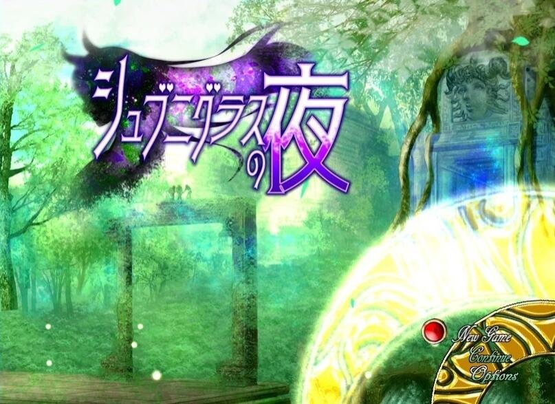 【PC/2D/汉化ADV/后宫】[ASa Project] 恋爱0公里/恋愛0キロメートル+CG【2.5G】