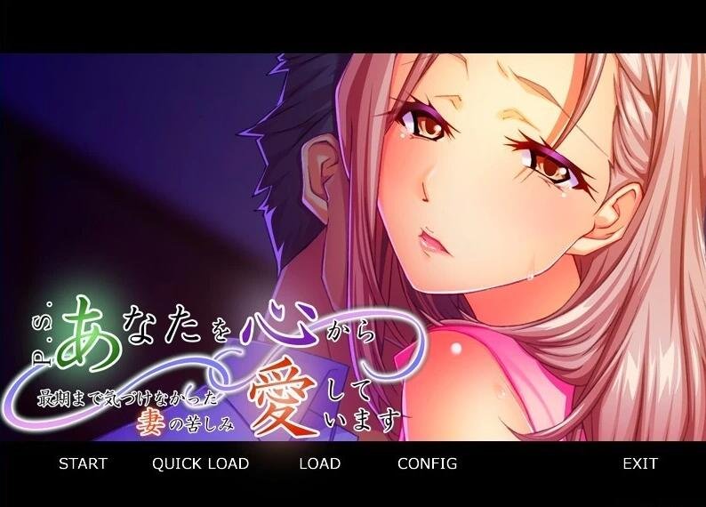 【PC/2D/RPG/汉化】阿尔菲米亚之塔 Ver3.4 精翻完整汉化版【980M】