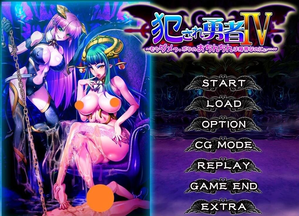 【PC/2D/互动SLG/中文】用洗脑APP高傲大小姐 V1.2.0 官方中文步兵版【1G】