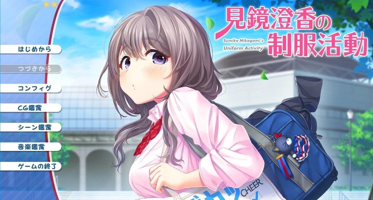 【PC/2D/RPG/汉化/动态】魔物娘骑士团~ROBF4.1 汉化版+全回想存档+攻略【エロ战斗】【1.4G】