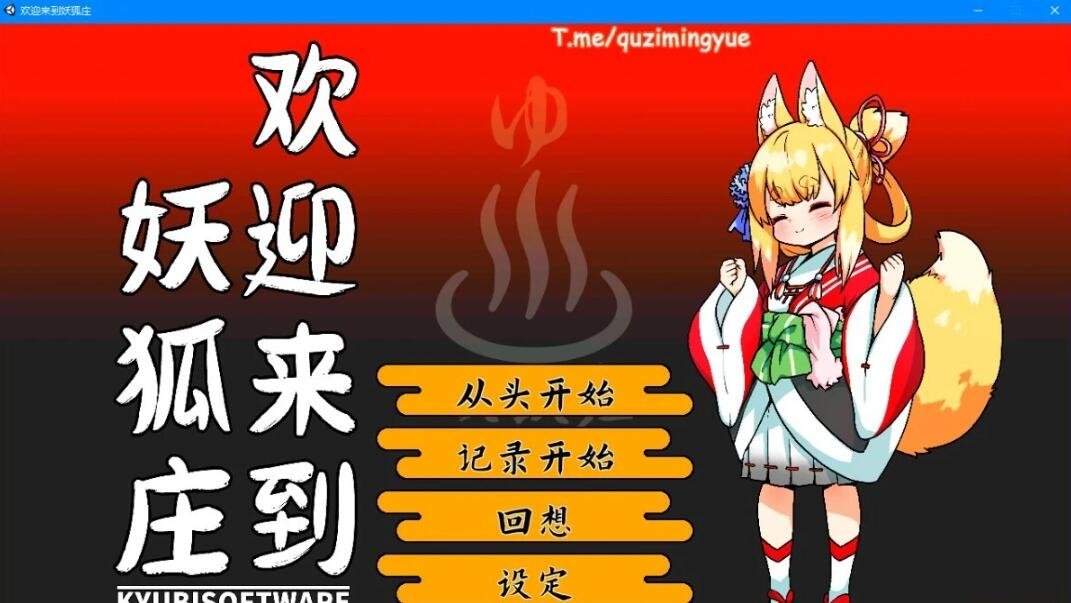 【PC/2D/RPG/汉化】寝取島 -NTR CAST AWAY- 云翻汉化版【900M】